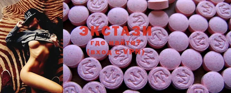 закладки  Томск  Ecstasy 250 мг 