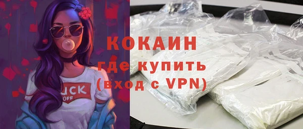 apvp Богданович