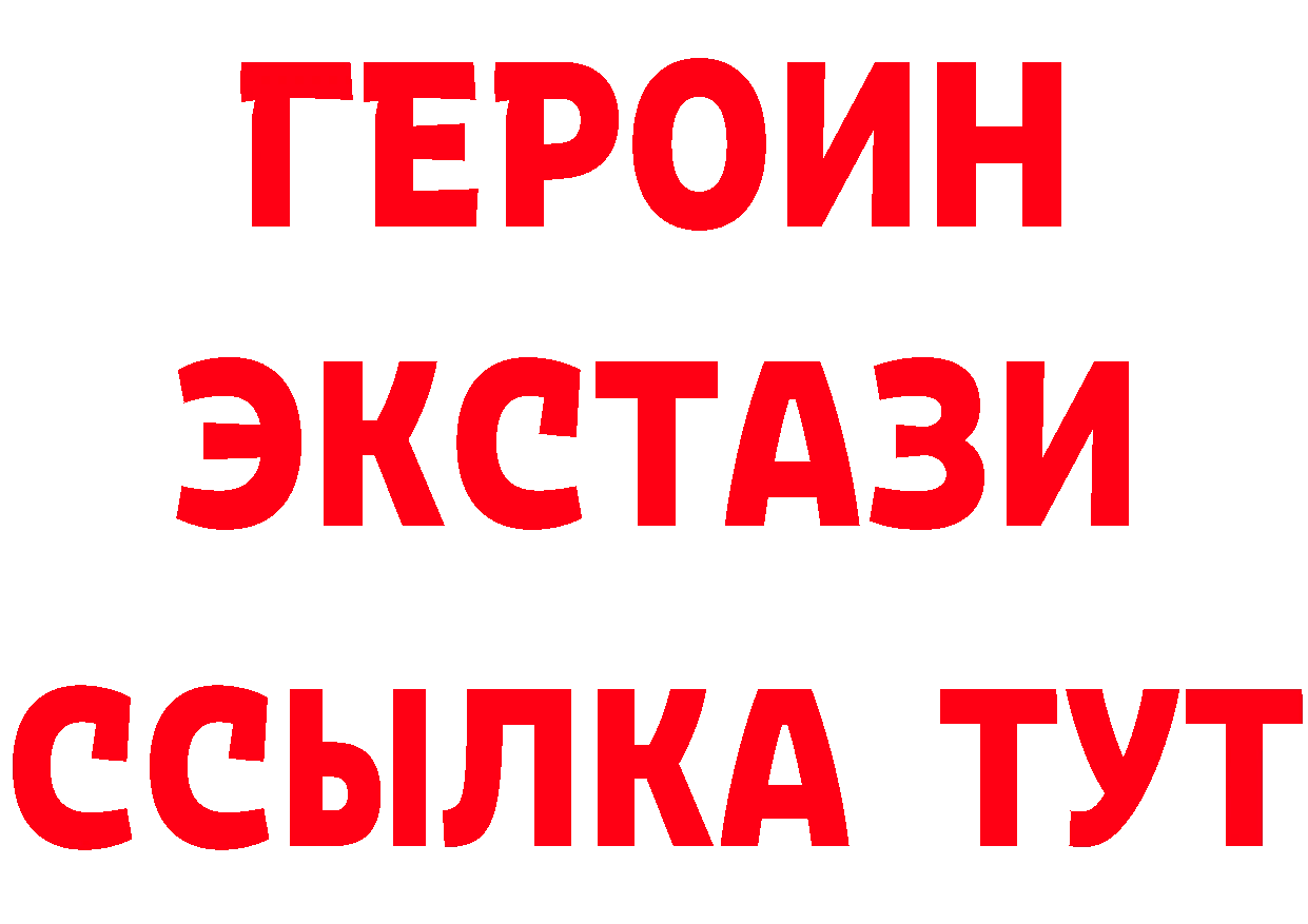 APVP СК КРИС ТОР это МЕГА Томск