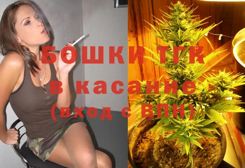 ссылка на мегу ССЫЛКА  Томск  МАРИХУАНА SATIVA & INDICA 